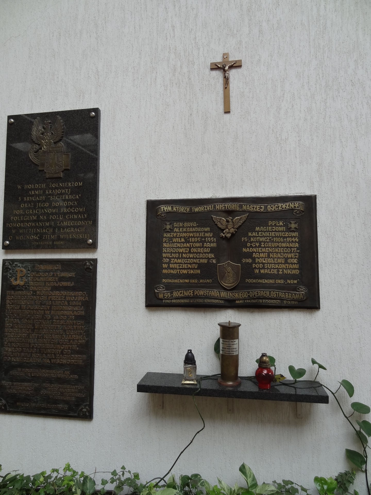 Plaques to commemorate the Polish patriots who were killed during the WWII (Centre of Polish Culture)